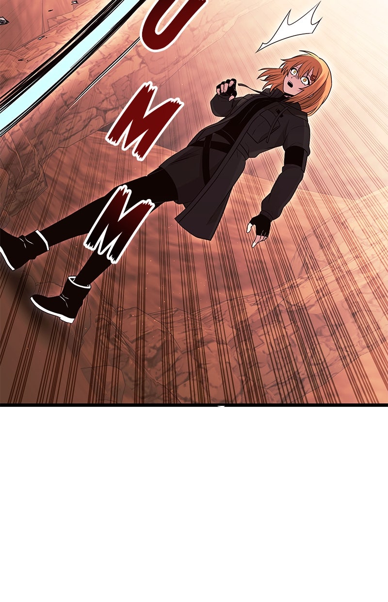 Read Mythic Item Obtained Manga Online