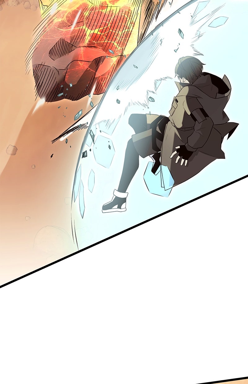 Read Mythic Item Obtained Manga Online