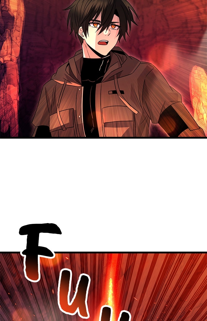 Read Mythic Item Obtained Manga Online