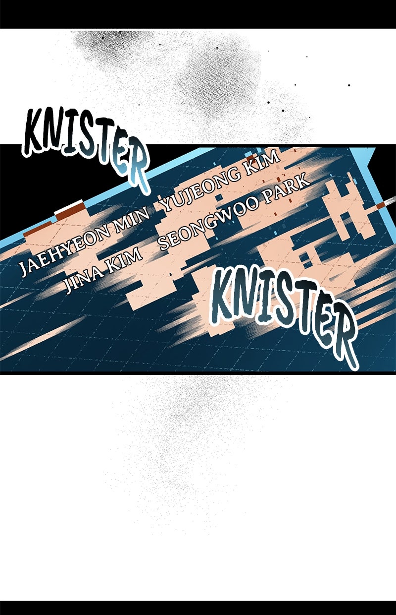 Read Mythic Item Obtained Manga Online