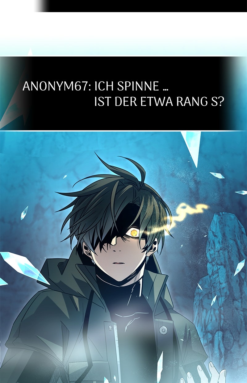 Read Mythic Item Obtained Manga Online