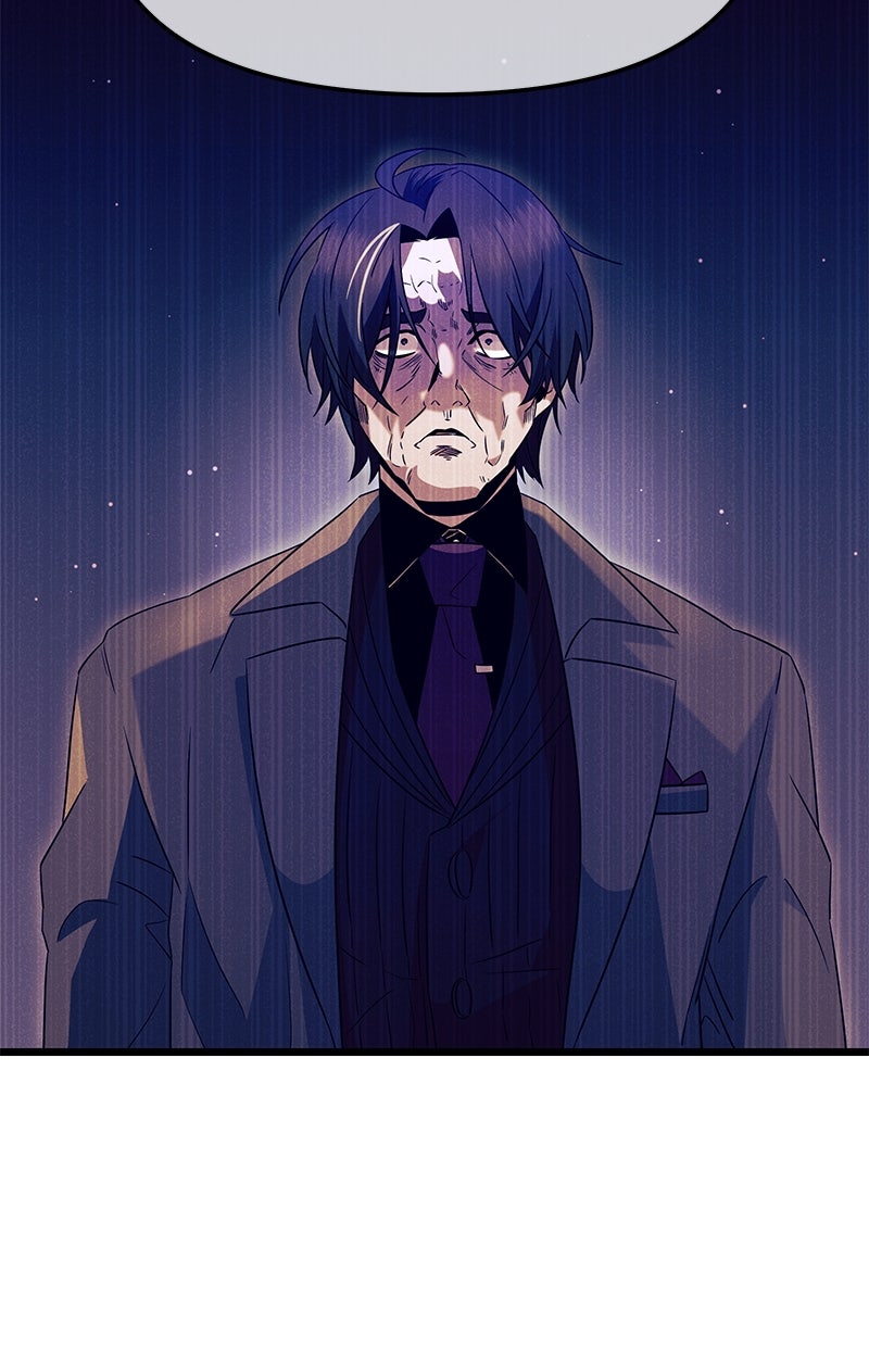 Read Mythic Item Obtained Manga Online