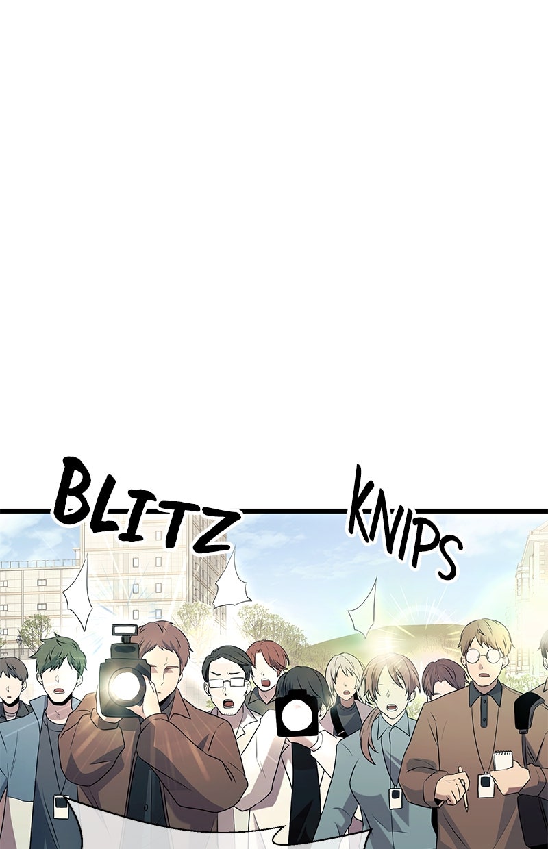 Read Mythic Item Obtained Manga Online