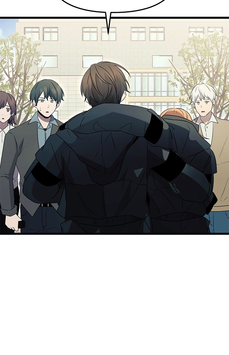 Read Mythic Item Obtained Manga Online