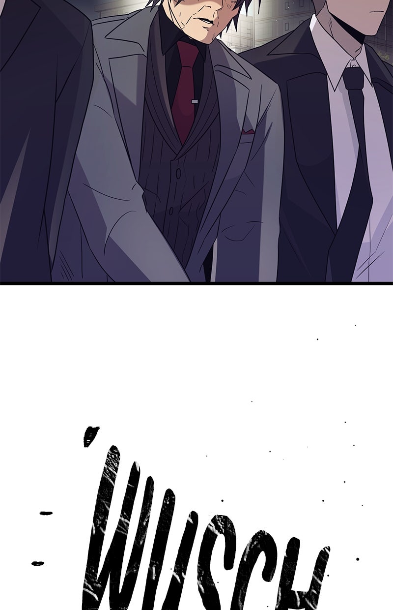 Read Mythic Item Obtained Manga Online