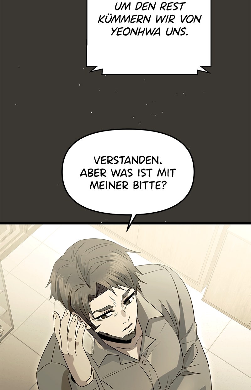 Read Mythic Item Obtained Manga Online