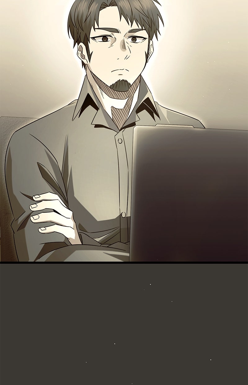 Read Mythic Item Obtained Manga Online