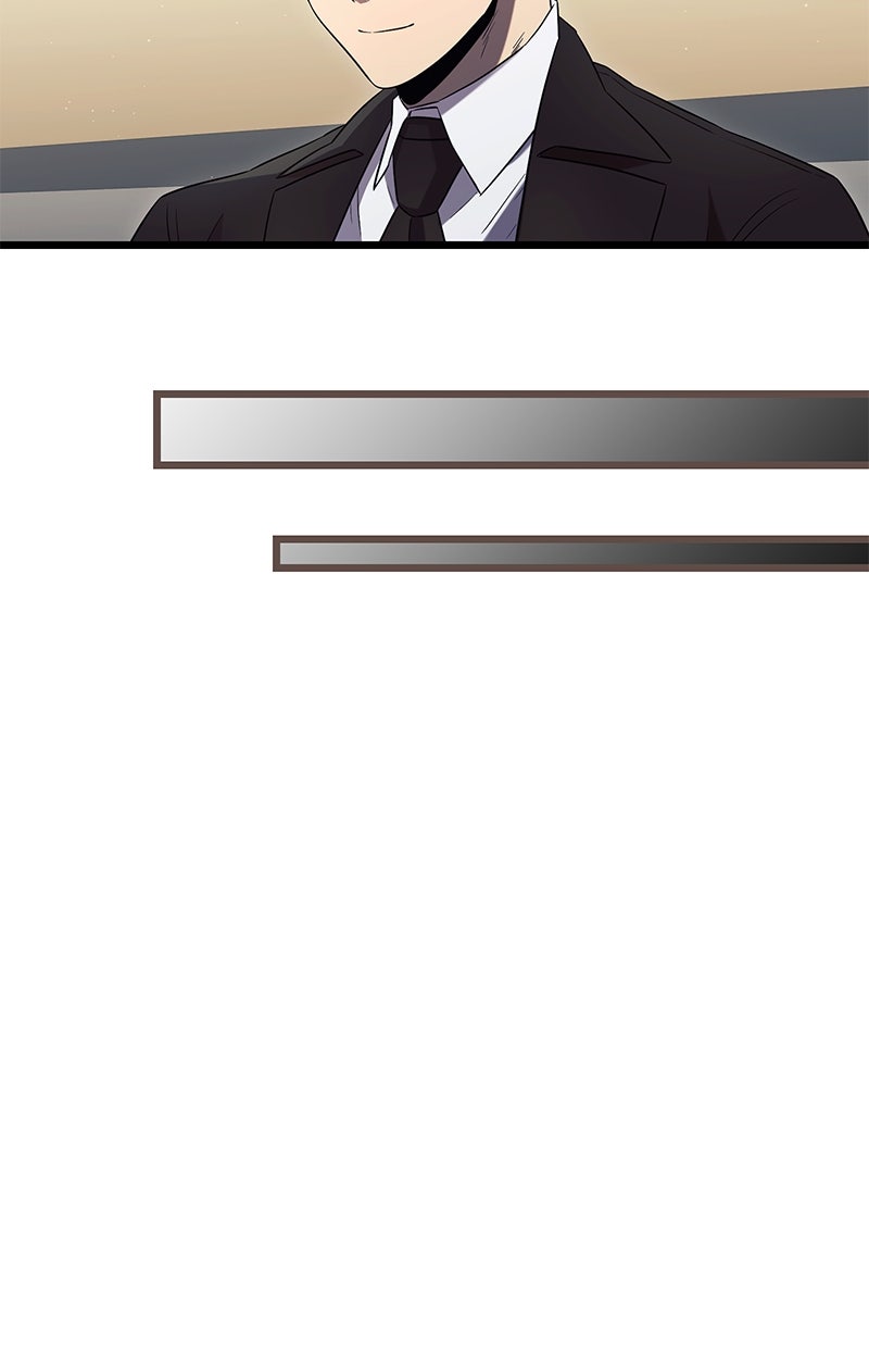 Read Mythic Item Obtained Manga Online