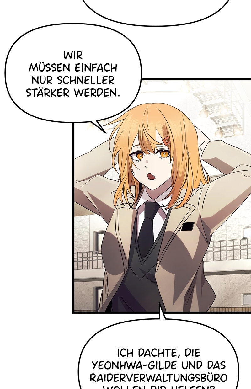 Read Mythic Item Obtained Manga Online