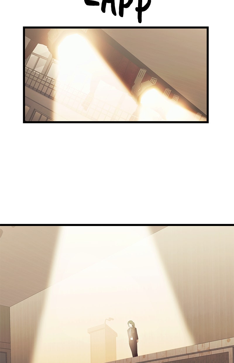 Read Mythic Item Obtained Manga Online