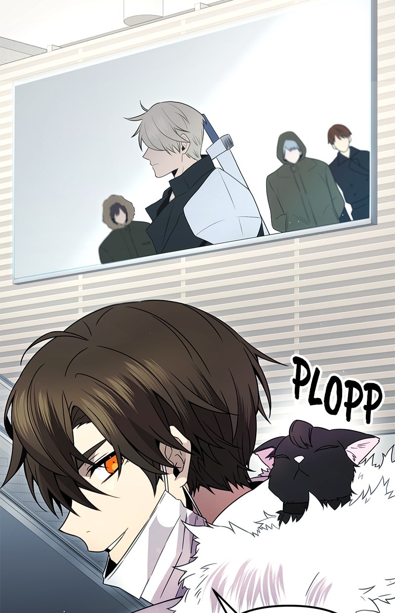 Read Mythic Item Obtained Manga Online