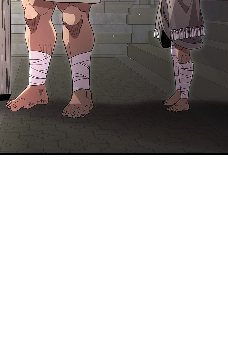 Read Mythic Item Obtained Manga Online