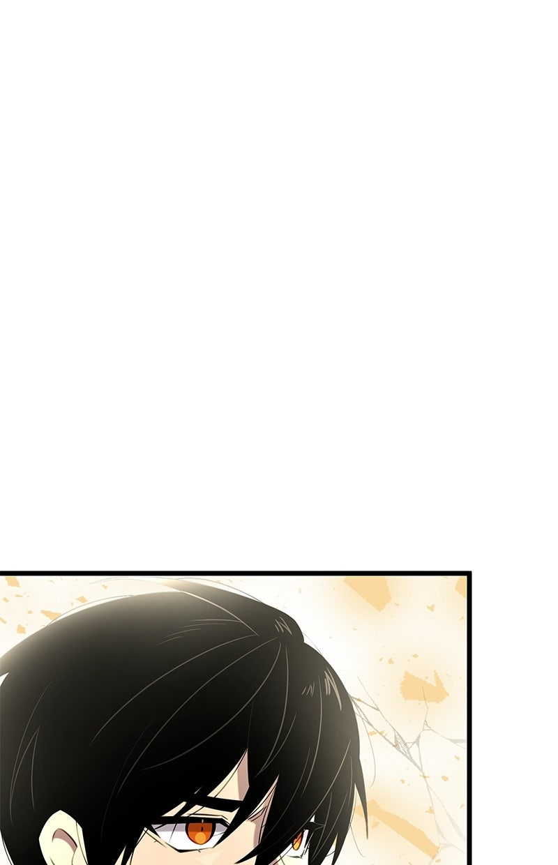 Read Mythic Item Obtained Manga Online