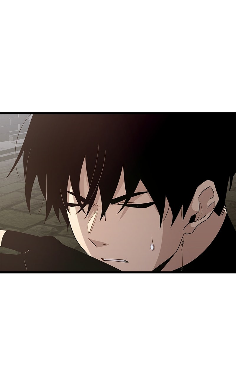 Read Mythic Item Obtained Manga Online