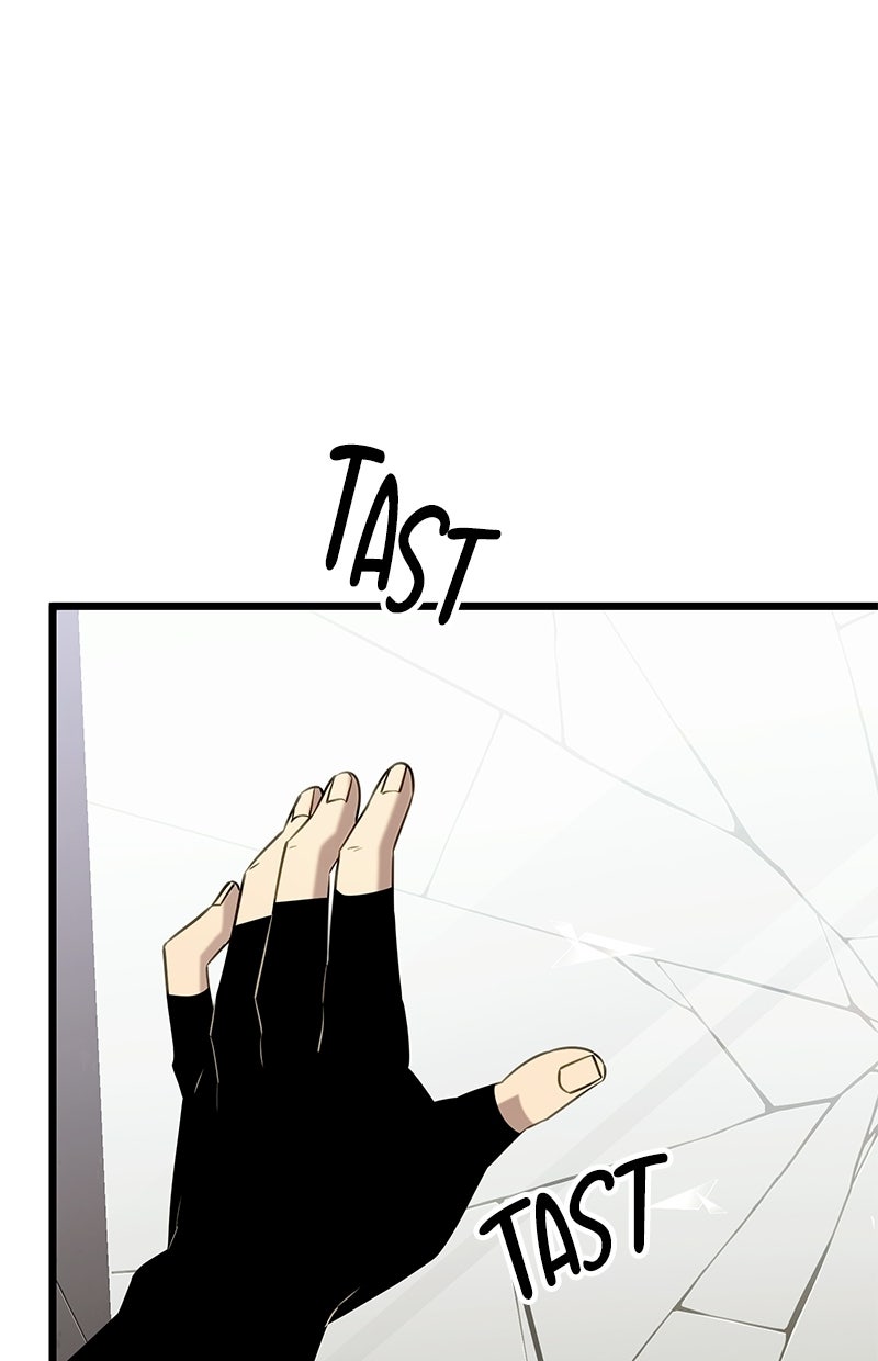 Read Mythic Item Obtained Manga Online