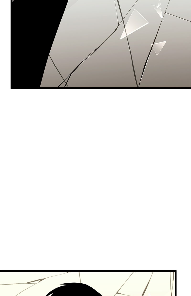 Read Mythic Item Obtained Manga Online