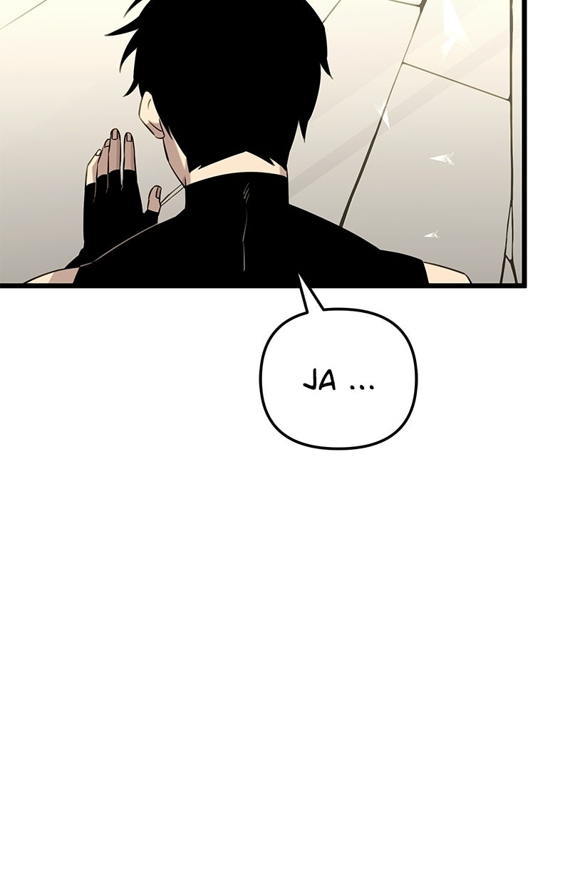 Read Mythic Item Obtained Manga Online