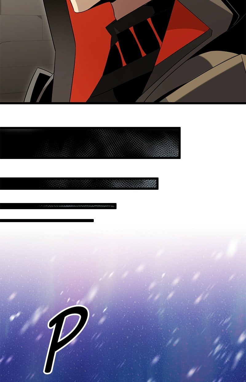 Read Mythic Item Obtained Manga Online