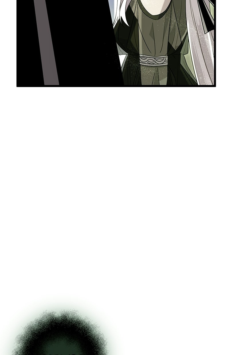 Read Mythic Item Obtained Manga Online