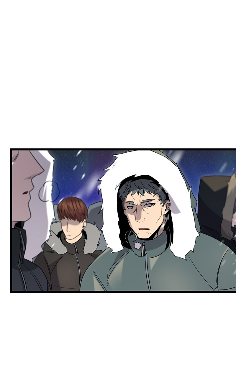 Read Mythic Item Obtained Manga Online