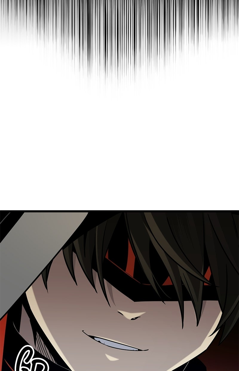 Read Mythic Item Obtained Manga Online