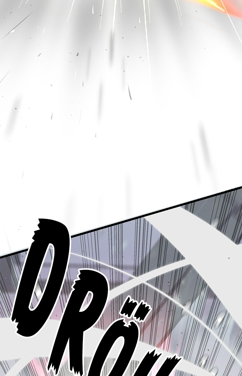 Read Mythic Item Obtained Manga Online