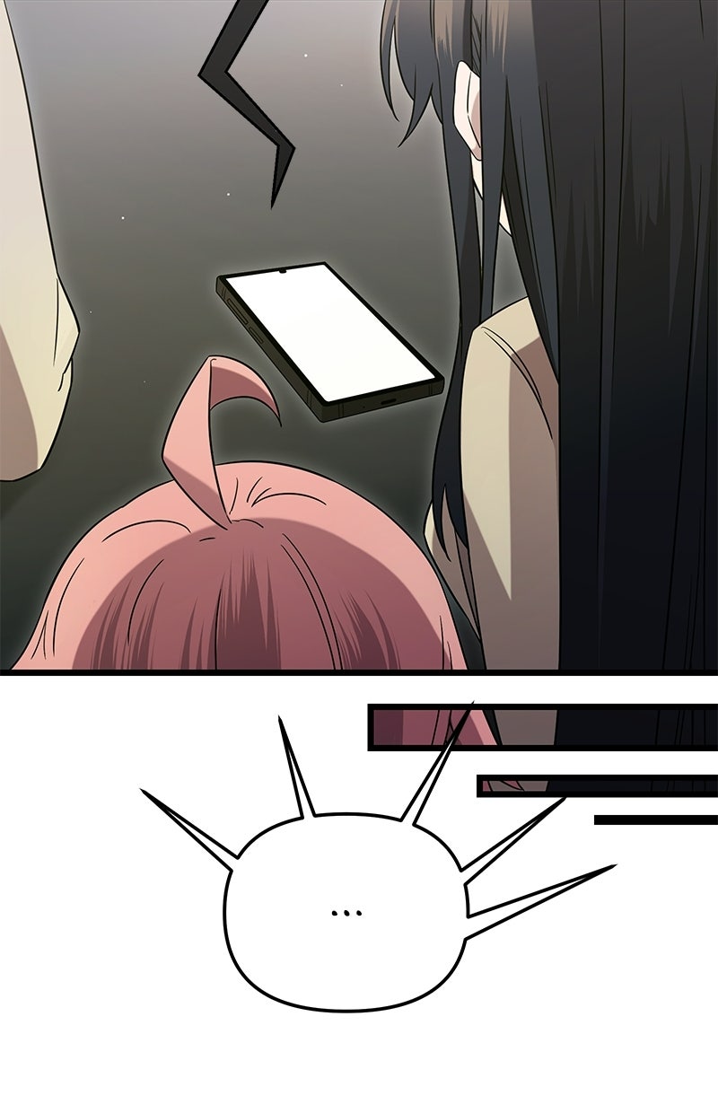 Read Mythic Item Obtained Manga Online