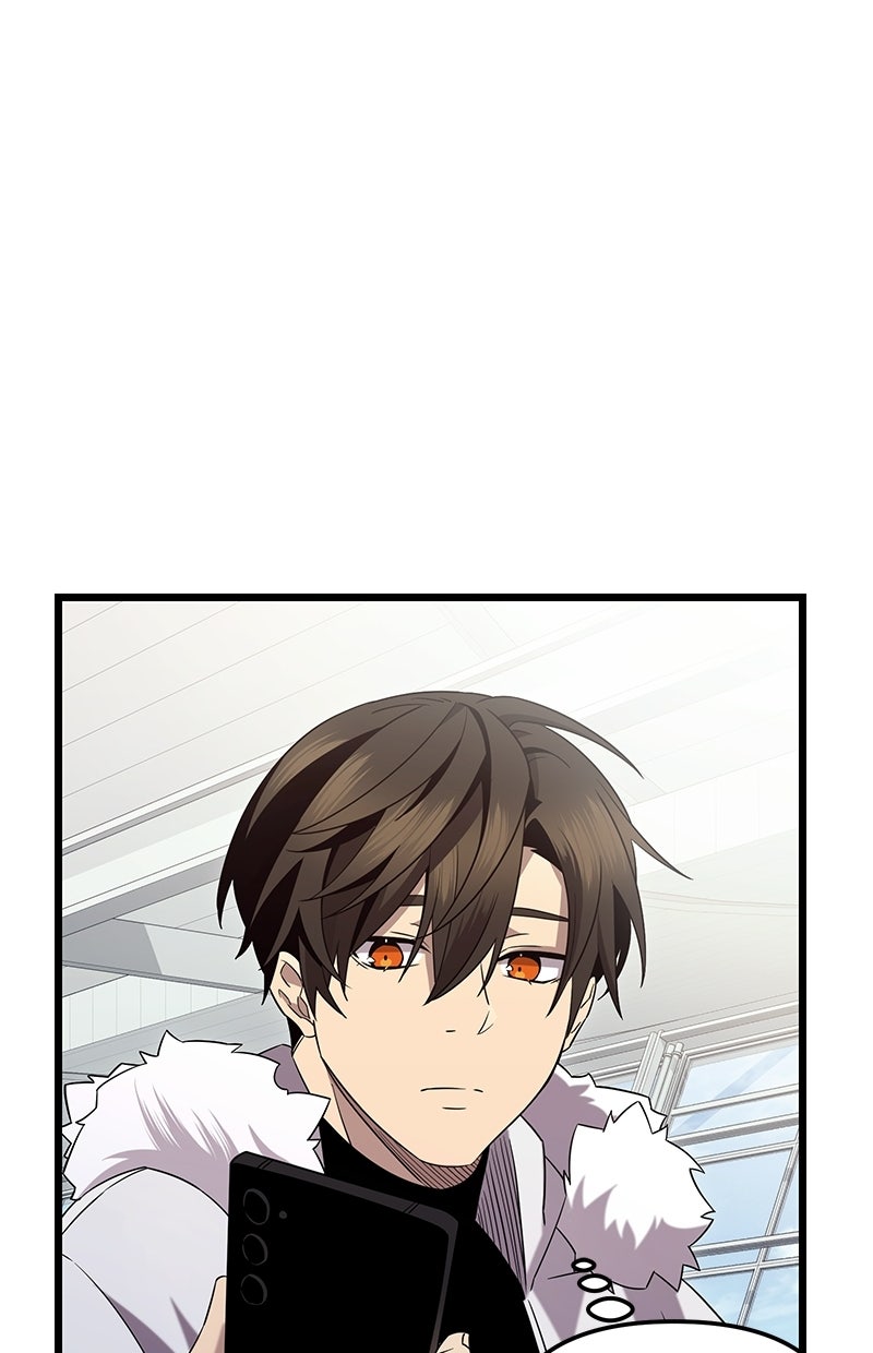 Read Mythic Item Obtained Manga Online