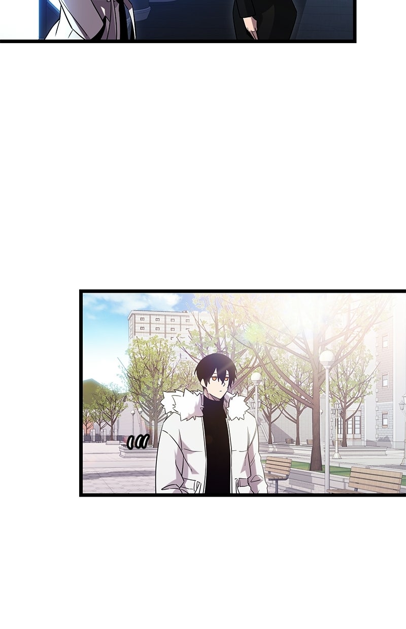 Read Mythic Item Obtained Manga Online