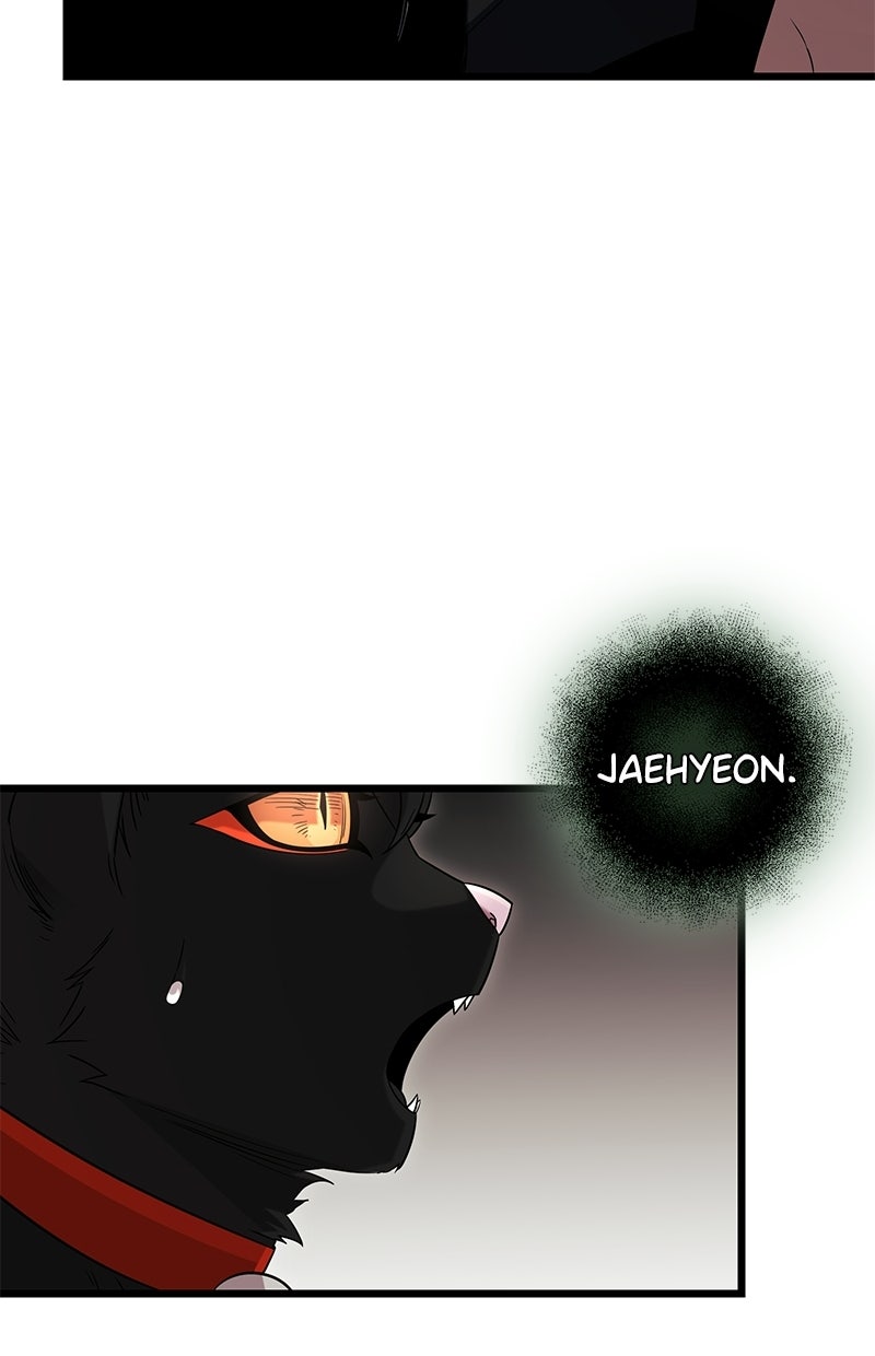 Read Mythic Item Obtained Manga Online