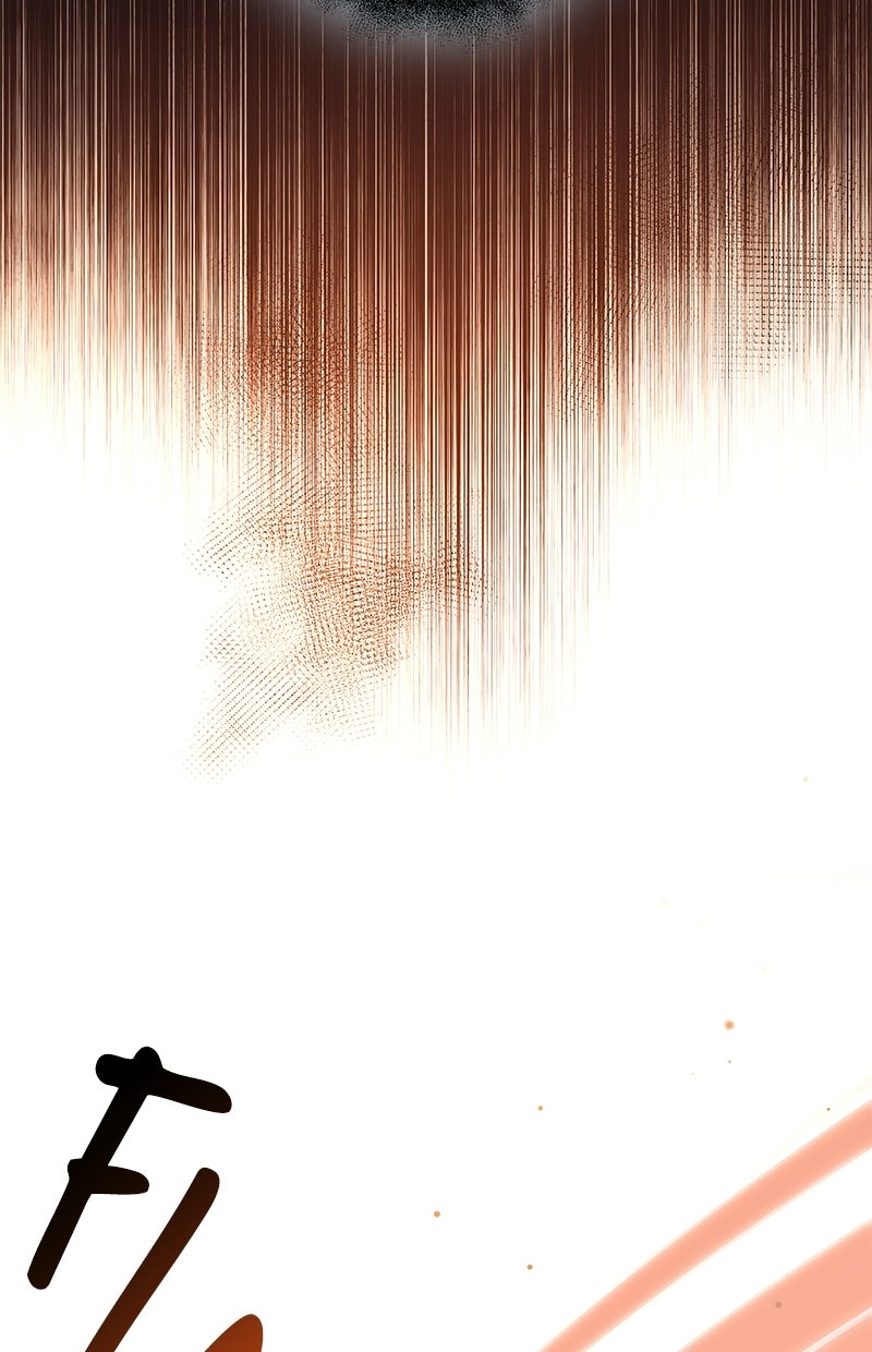 Read Mythic Item Obtained Manga Online