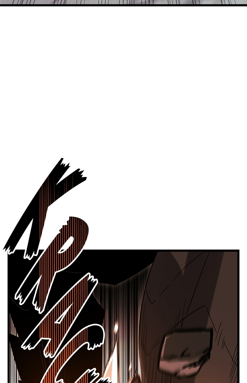 Read Mythic Item Obtained Manga Online