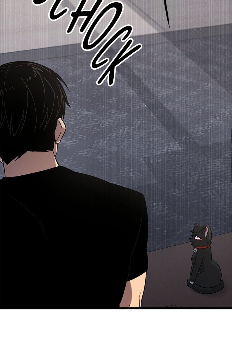 Read Mythic Item Obtained Manga Online