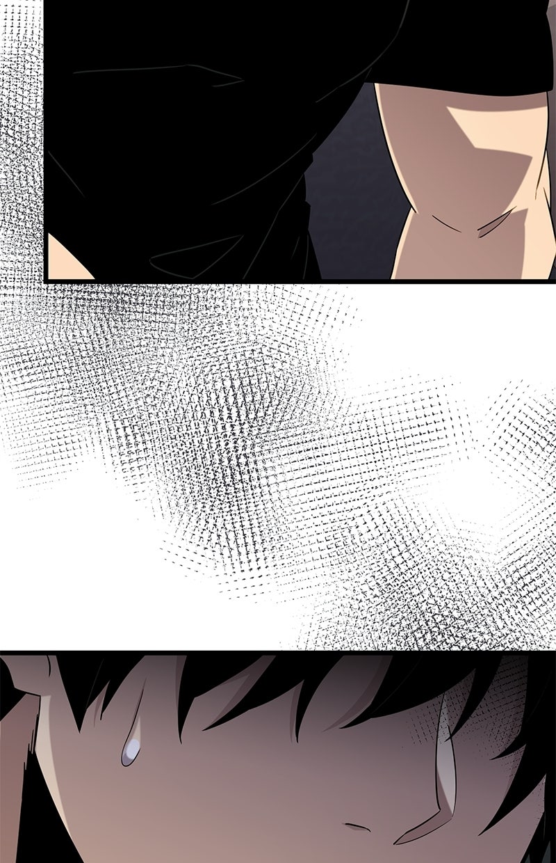 Read Mythic Item Obtained Manga Online