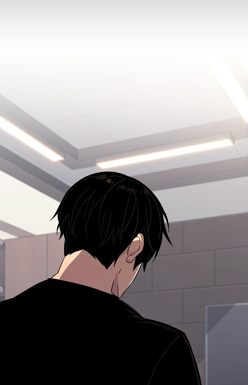 Read Mythic Item Obtained Manga Online