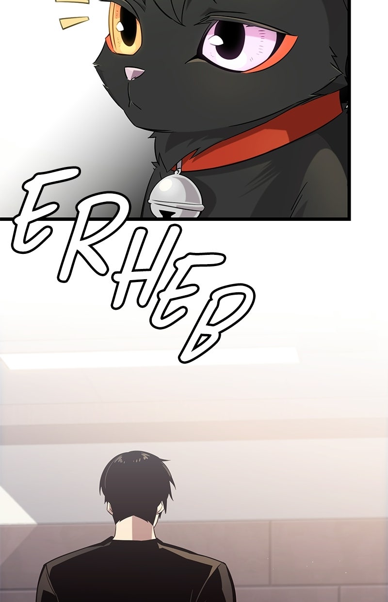 Read Mythic Item Obtained Manga Online