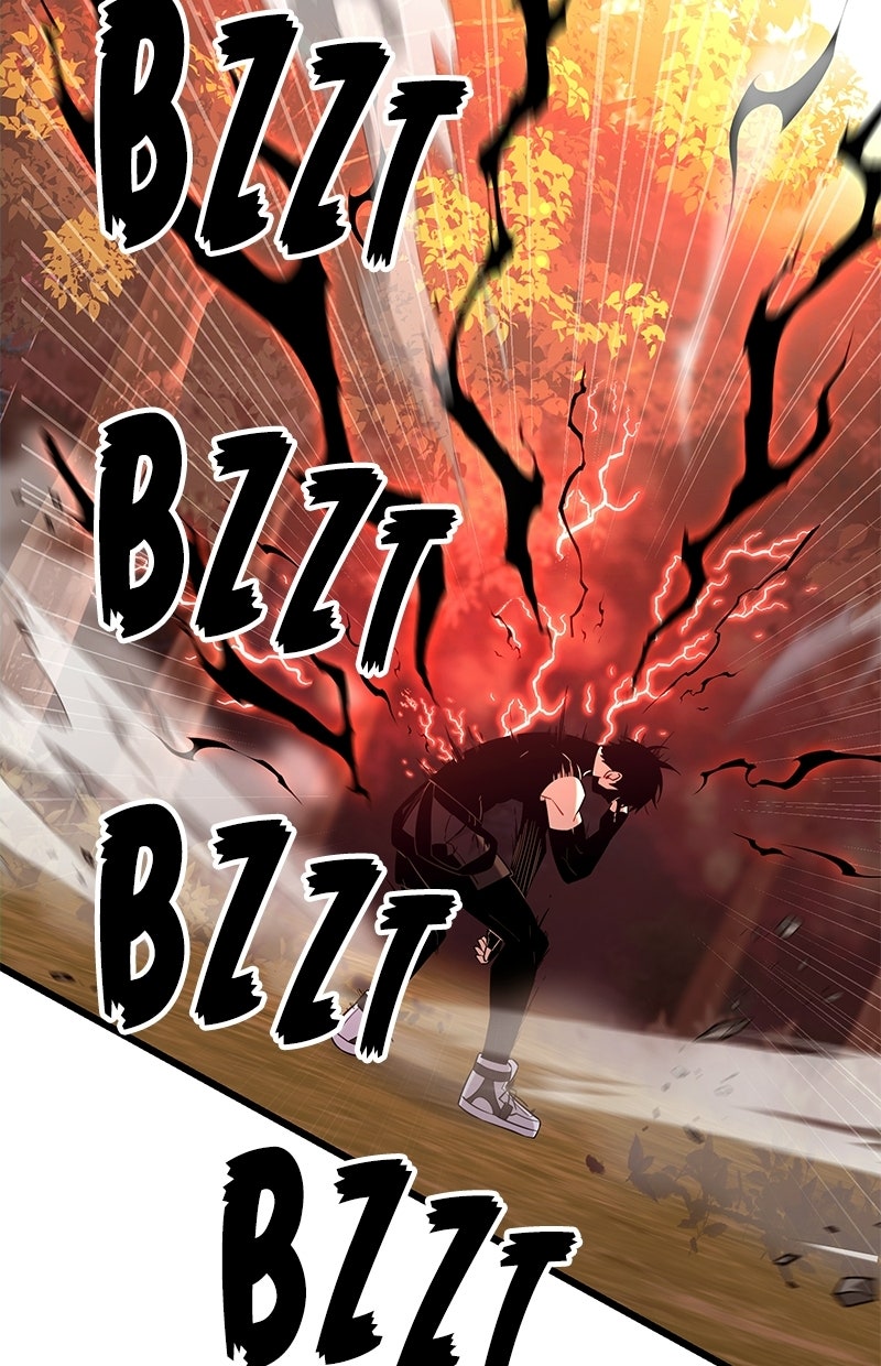 Read Mythic Item Obtained Manga Online