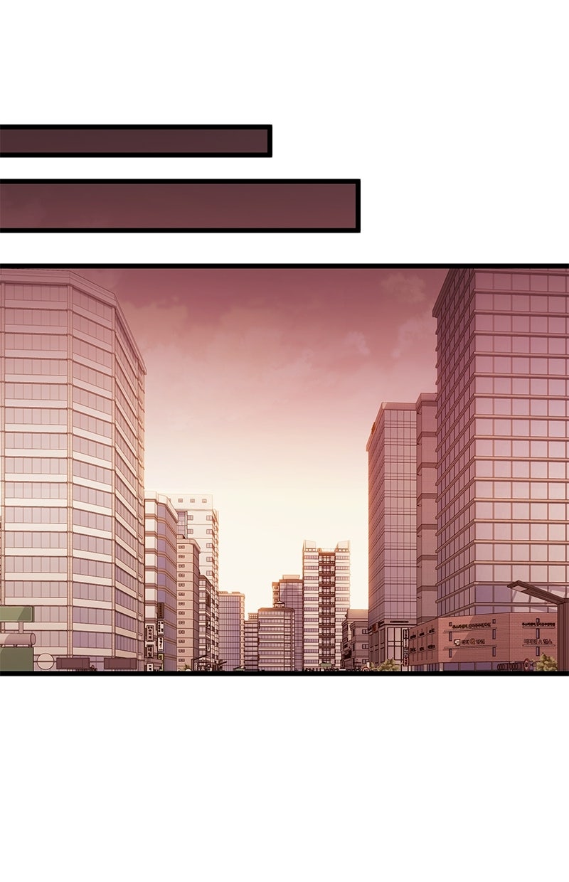 Read Mythic Item Obtained Manga Online