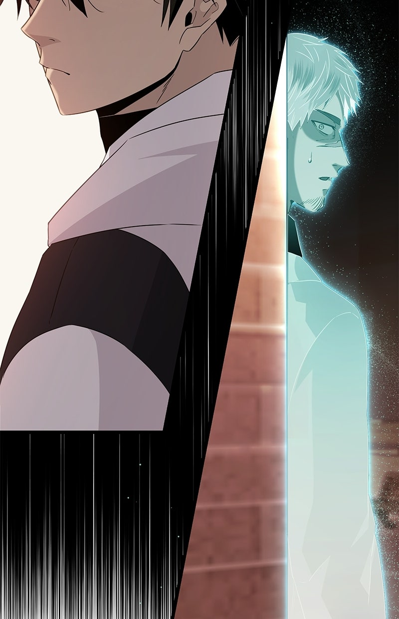 Read Mythic Item Obtained Manga Online