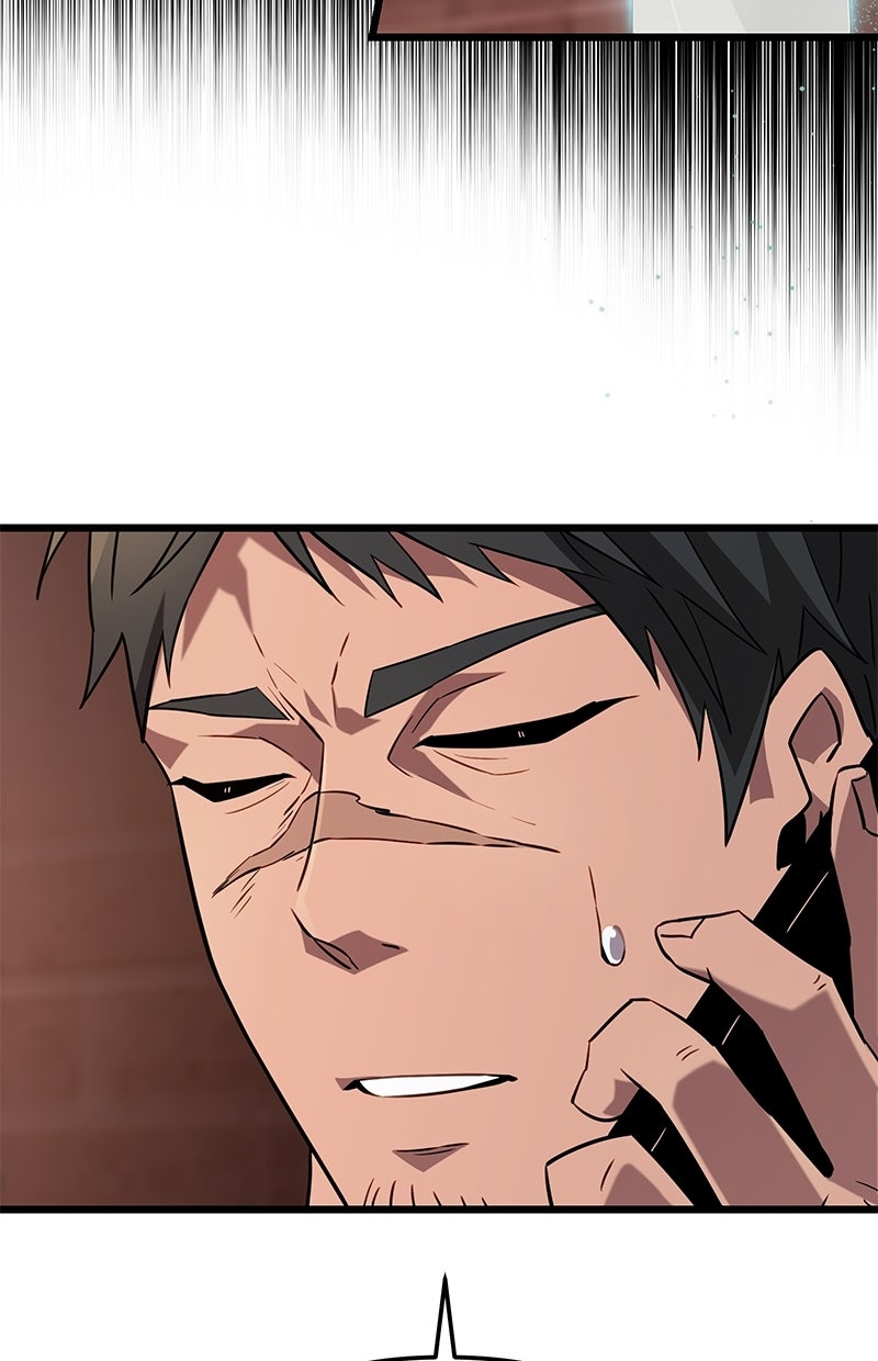 Read Mythic Item Obtained Manga Online