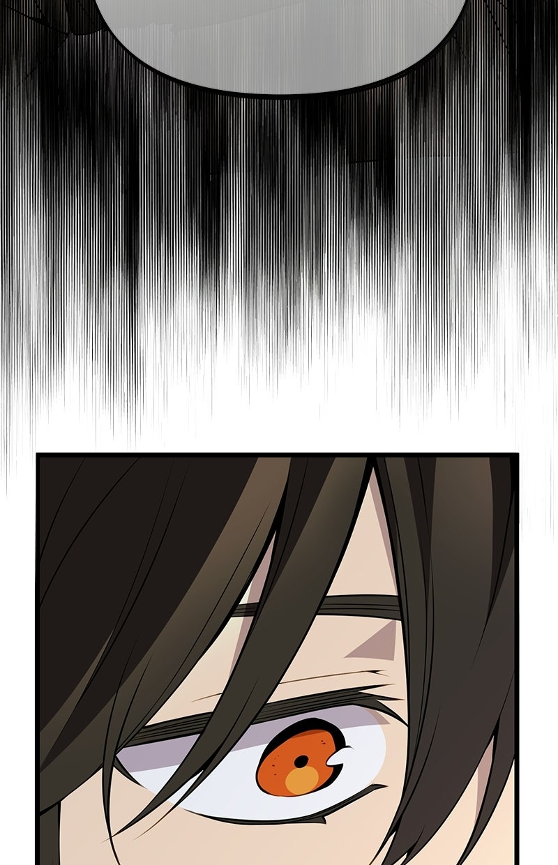 Read Mythic Item Obtained Manga Online