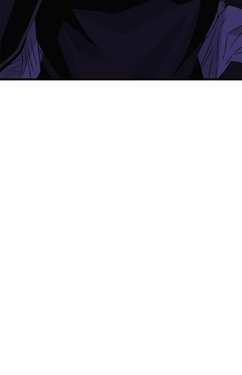 Read Mythic Item Obtained Manga Online