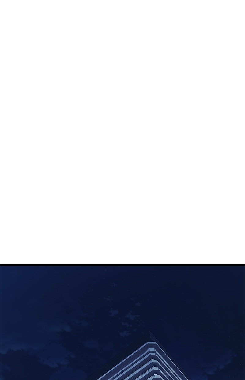 Read Mythic Item Obtained Manga Online