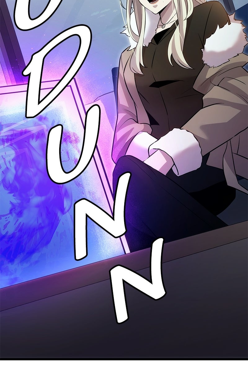 Read Mythic Item Obtained Manga Online