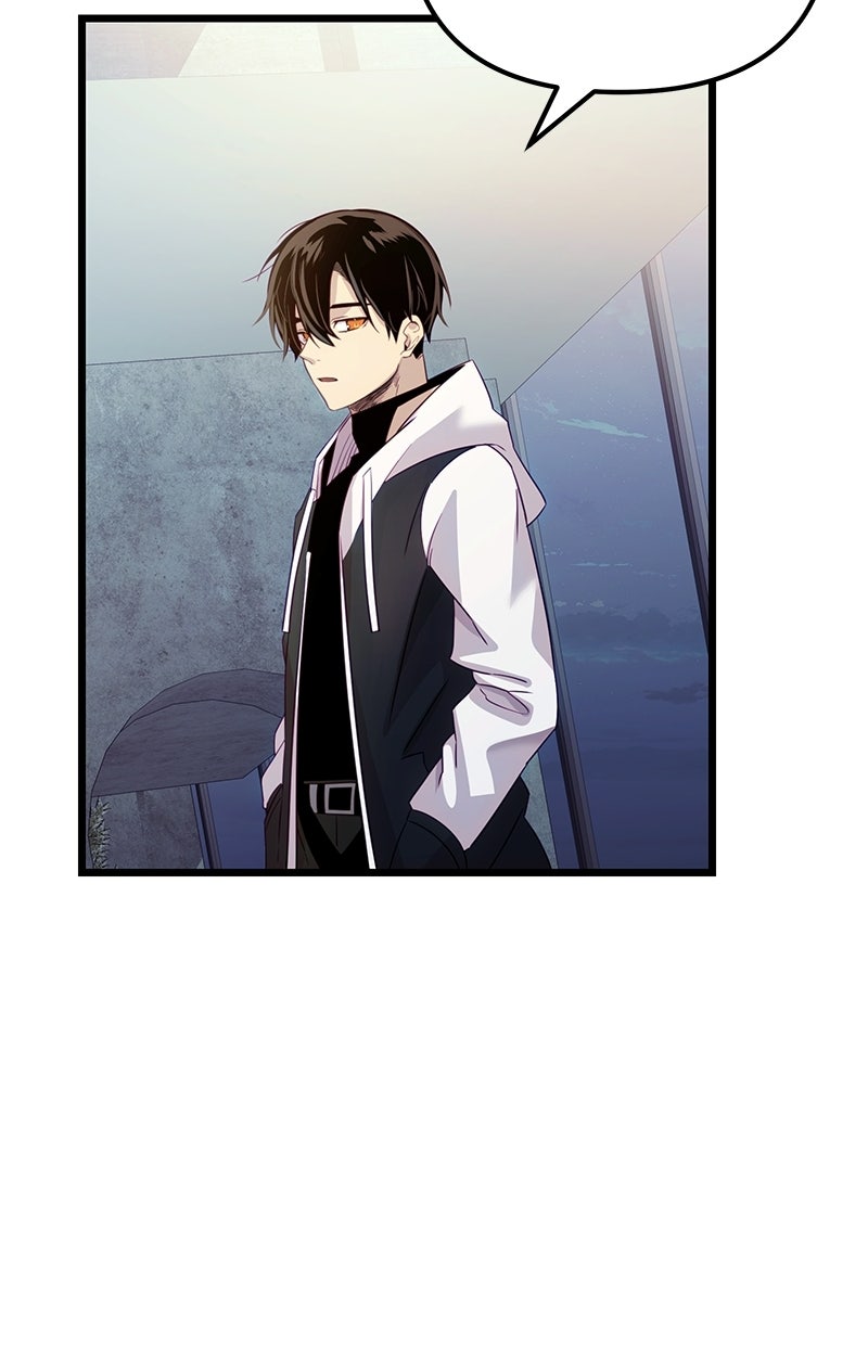 Read Mythic Item Obtained Manga Online