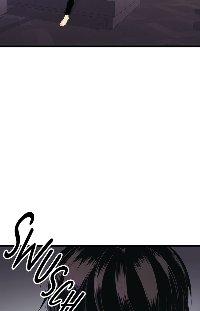 Read Mythic Item Obtained Manga Online