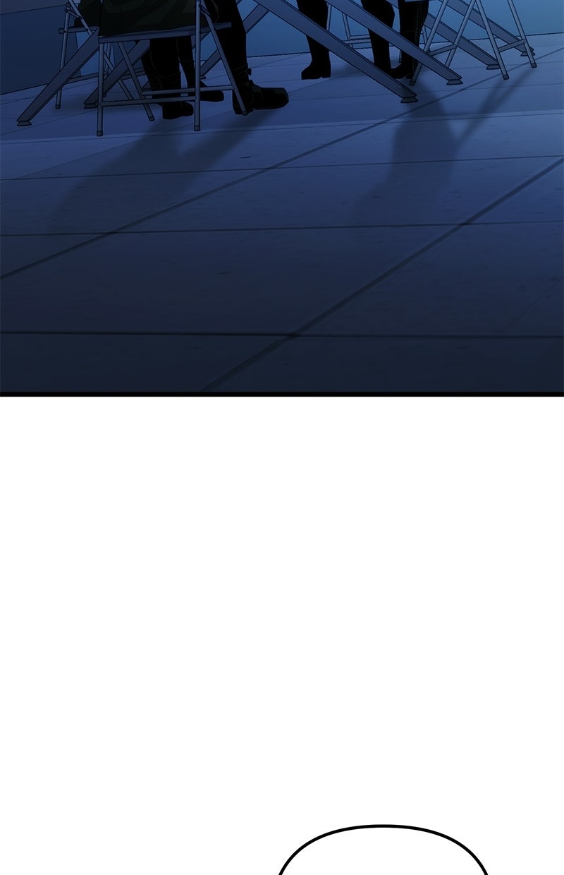 Read Mythic Item Obtained Manga Online