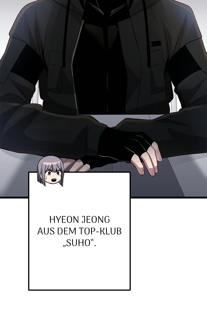 Read Mythic Item Obtained Manga Online