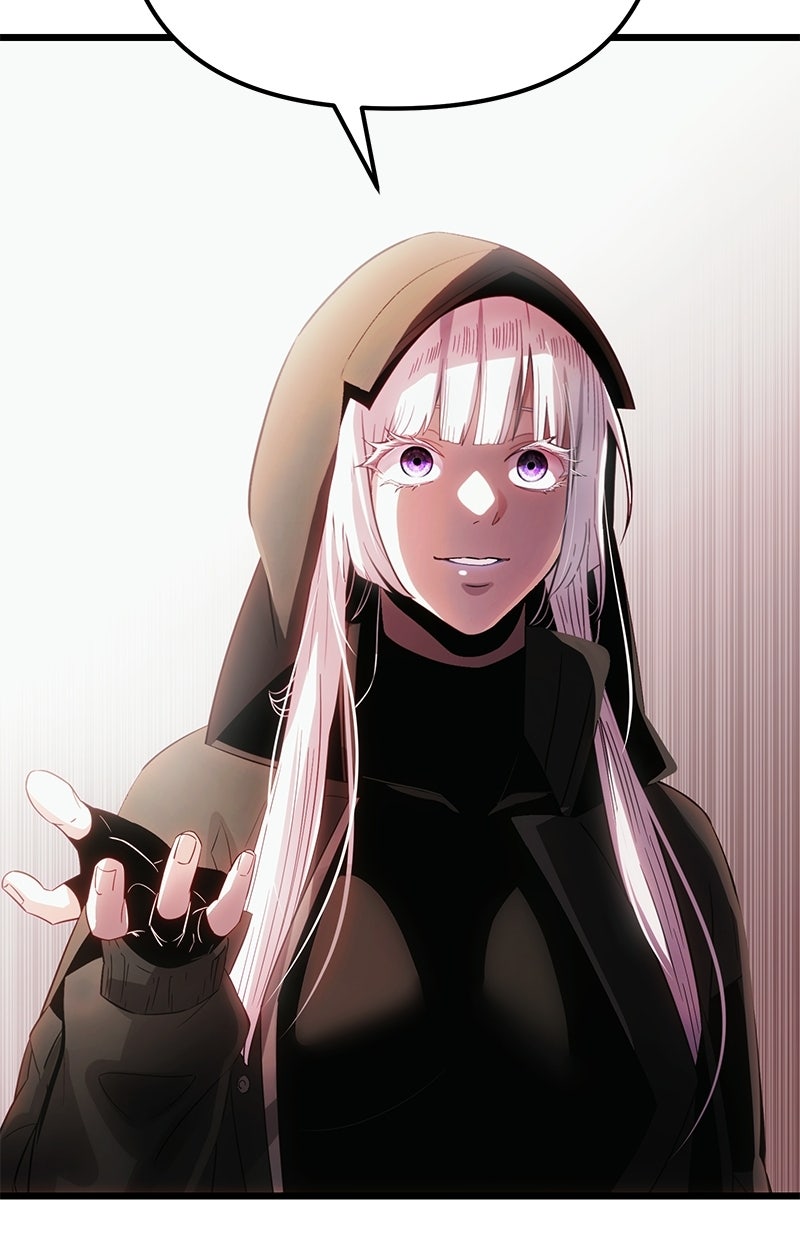 Read Mythic Item Obtained Manga Online