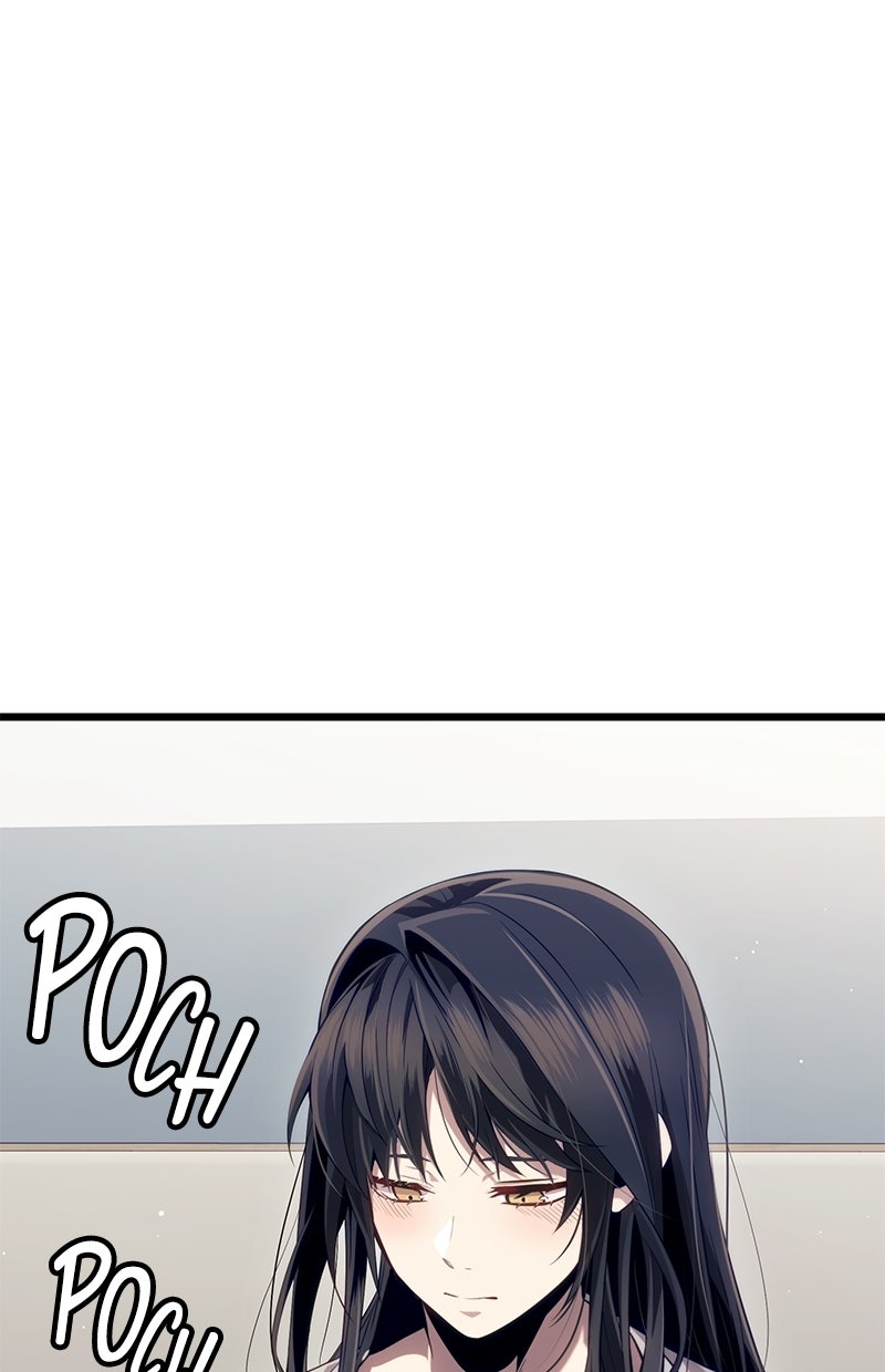 Read Mythic Item Obtained Manga Online